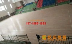 體育館木地板預(yù)防變形方法有哪些？