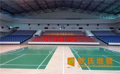 體育運(yùn)動(dòng)木地板原木色差，為什么不同？