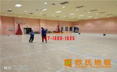 籃球場(chǎng)木地板，溫控標(biāo)準(zhǔn)知多少？