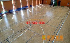 競技體育場館用什么地鋪材料？