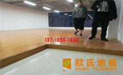 羽毛球館木地板保養(yǎng)，干貨在這里
