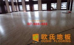 運(yùn)動(dòng)木地板如何防潮？