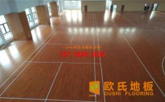 運動木地板，楓木、柞木、楓樺有何特點？