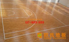 運(yùn)動(dòng)木地板翻新流程詳細(xì)過程