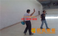 體育場(chǎng)木地板，要這么選？