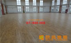 運(yùn)動(dòng)木地板鋪裝方式有哪些？