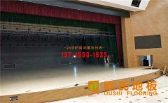 籃球場(chǎng)木地板壽命長(zhǎng)久就得這樣做