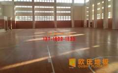 籃球場(chǎng)木地板畫(huà)線要求和常用方法有哪些？