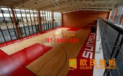 運(yùn)動(dòng)木地板有這些性能嗎？