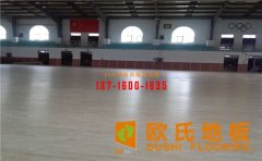 體育木地板有色差怎么辦？