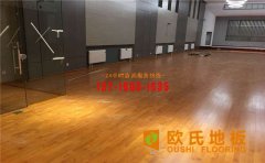 運動木地板廠家是怎么翻新的？