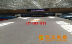 運(yùn)動(dòng)木地板采購(gòu)要過(guò)幾個(gè)關(guān)？