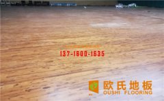 籃球場毛地板和龍骨有什么要求？