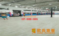 實木地板與強化地板有什么不同？