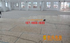 是實(shí)木運(yùn)動(dòng)地板嗎？