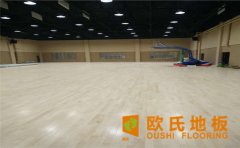 夏季實(shí)木運(yùn)動地板如何降溫除甲醛？