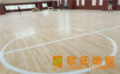 實(shí)木運(yùn)動地板質(zhì)量參差不齊，該如何分辨？