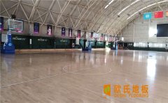 體育運(yùn)動木地板如何保養(yǎng)才合適？