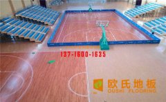 實木運(yùn)動地板有哪些標(biāo)準(zhǔn)要求？