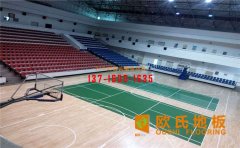 梅雨季節(jié)，運(yùn)動木地板遇到水災(zāi)后給如何補(bǔ)救？