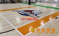 籃球木地板保養(yǎng)大全 快快學起來