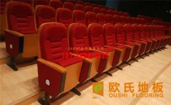 選購籃球木地板，要謹防不良廠家?；ㄕ?/> </div>
          <div   id=