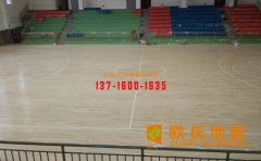 體育木地板保養(yǎng)，做好防護很重要