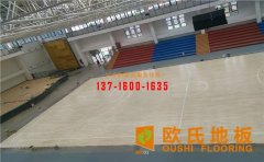 運(yùn)動(dòng)木地板品牌：做好微信營(yíng)銷不簡(jiǎn)單