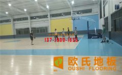 羽毛球木地板選購(gòu)，要以質(zhì)量為主