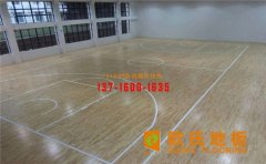 籃球館木地板在日常養(yǎng)護(hù)過(guò)程中不能做什么呢？