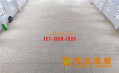 體育運動木地板的鋪設(shè)極其復(fù)雜 一定要嚴(yán)謹(jǐn)細(xì)致