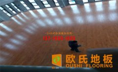 體育運動木地板選購,學會規(guī)劃很重要